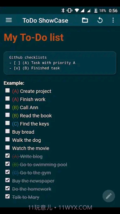 Epsilon Notes截图2