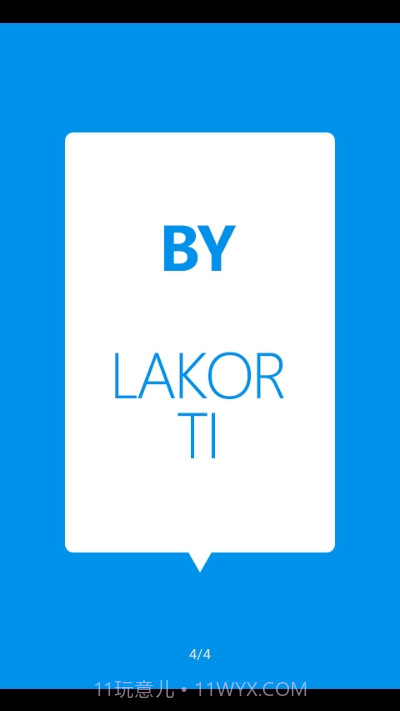 Toast净化(重复通知净化)截图4 Toast净化(重复通知净化)截图4