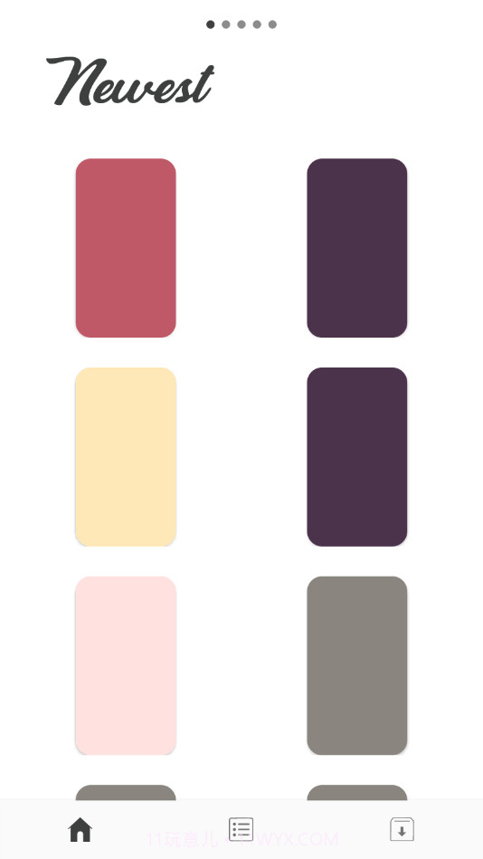 壁纸先锋截图2 壁纸先锋截图2