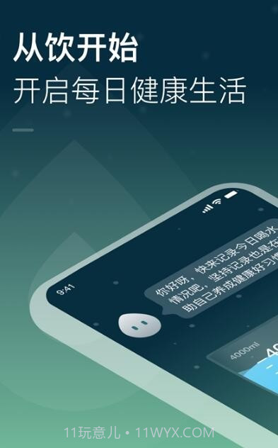 长轻截图2 长轻截图2