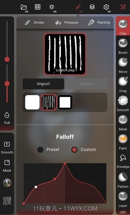 nomad3d建模截图2