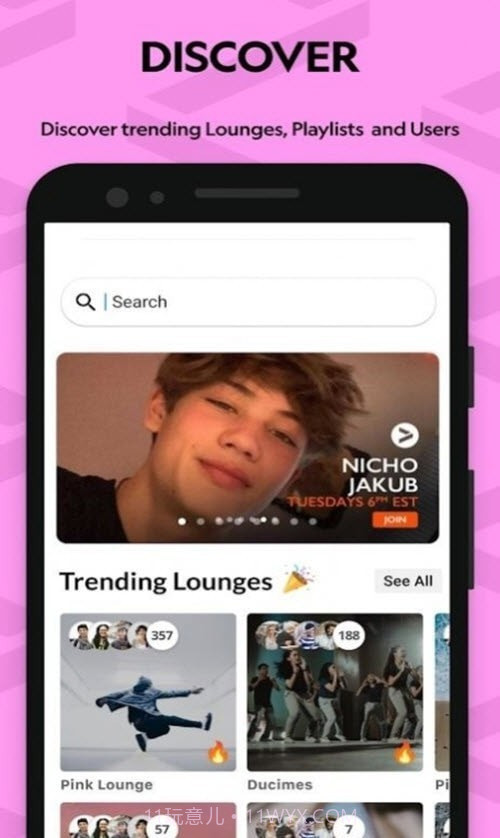 vertigo音乐截图3 vertigo音乐截图3