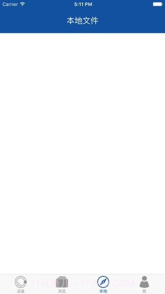 hihz行车记录仪截图1