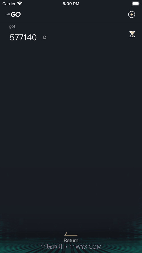 gateio验证器截图4