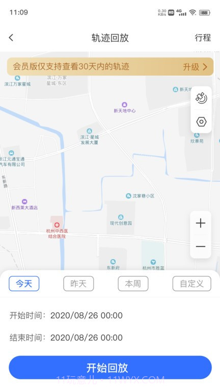 在这儿截图1 在这儿截图1