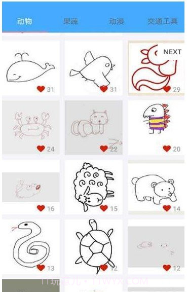 掌上简笔画APP截图1