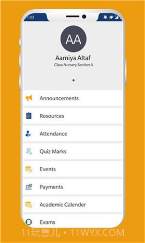 SOOP截图1 SOOP截图1