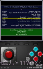 MAME4droid截图1 MAME4droid截图1