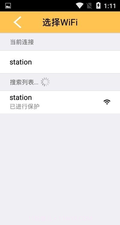 HotShot截图2 HotShot截图2