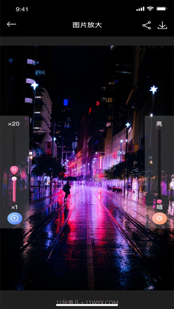 小喵咪剪辑截图1