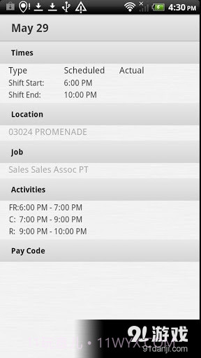 Dayforce HCM截图2 Dayforce HCM截图2
