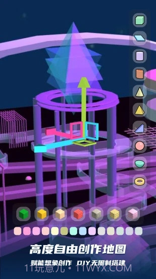 BUD元宇宙社交平台截图1 BUD元宇宙社交平台截图1