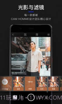 相机恶搞素材截图3 相机恶搞素材截图3