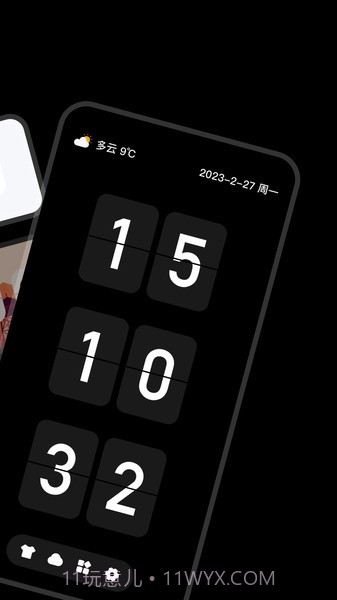 翻页时钟Fliqlo截图1