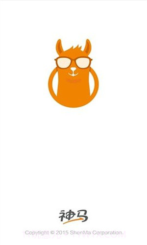 神马搜索引擎截图3