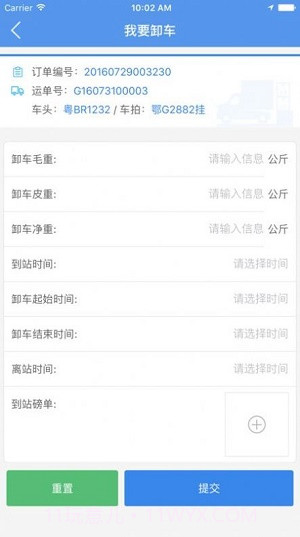 好运气截图1 好运气截图1