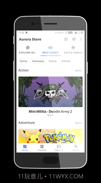 aurora store nightly截图4 aurora store nightly截图4