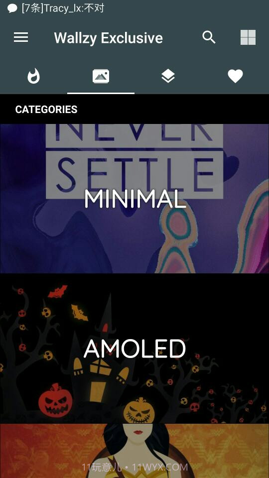 Wallzy截图4 Wallzy截图4