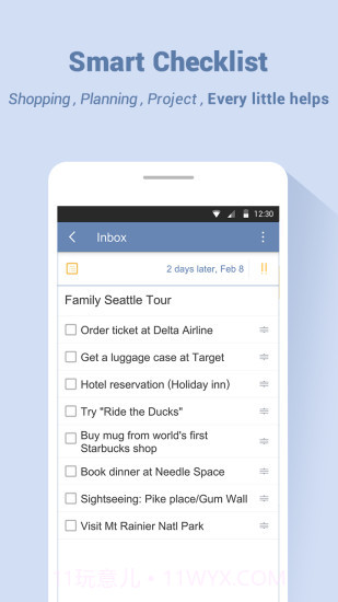 TickTick日程管理(ticktick日程管理设置循环)V5.5.1 安卓正式版截图2 TickTick日程管理(ticktick日程管理设置循环)V5.5.1 安卓正式版截图2