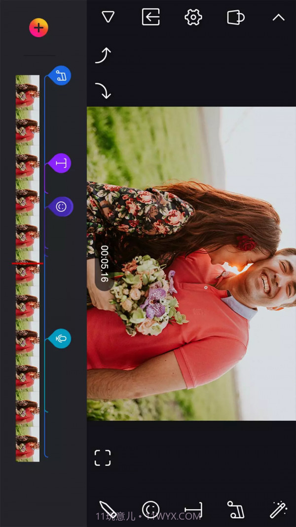 剪辑工坊安卓正版截图2 剪辑工坊安卓正版截图2