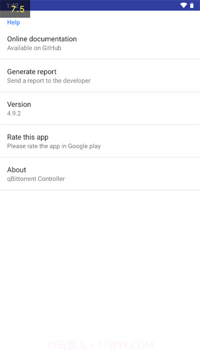 qbittorrent手机版截图1