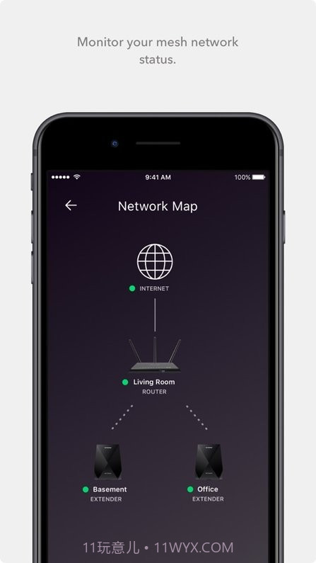 nighthawk路由器截图3 nighthawk路由器截图3