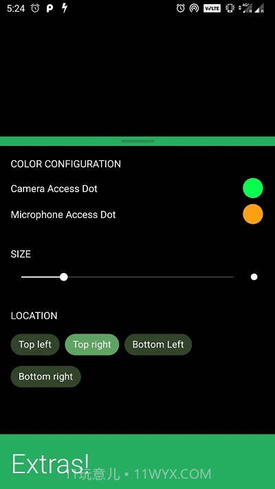 AccessDots(官方14摄像头/麦克风访问指示灯)截图2 AccessDots(官方14摄像头/麦克风访问指示灯)截图2