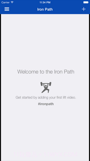 ironpath截图4