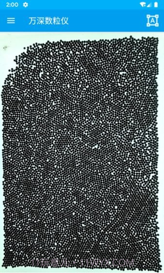 自动计数仪截图1