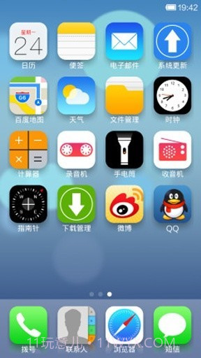 ios7苹果6主题桌面截图3