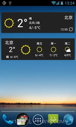 彩虹天气截图1 彩虹天气截图1