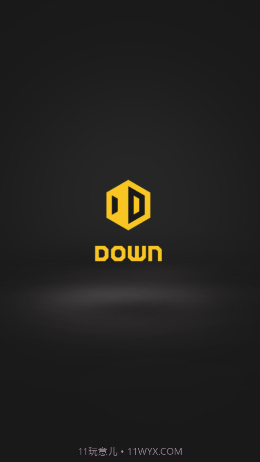 DOWN电控空气悬挂系统截图4 DOWN电控空气悬挂系统截图4