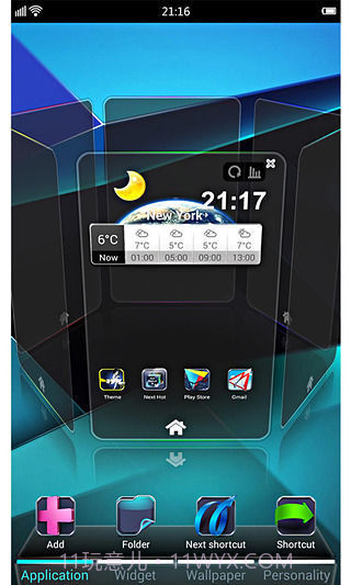 Next桌面3D美化版截图5