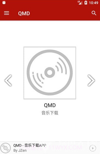 QMDV1.4.3截图2 QMDV1.4.3截图2