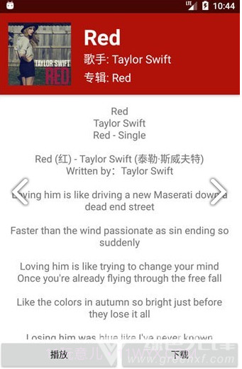 QMDV1.4.3截图3 QMDV1.4.3截图3