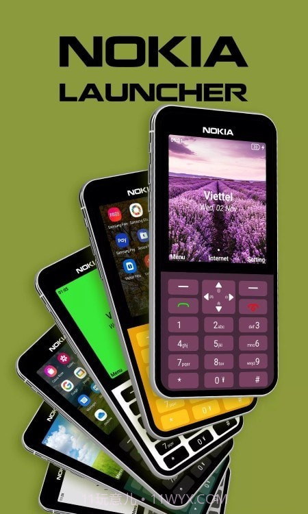 梦回诺基亚截图1