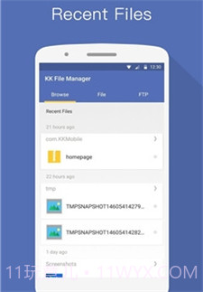 KK文件管理器截图3