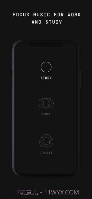 Mubert AI音乐流截图2