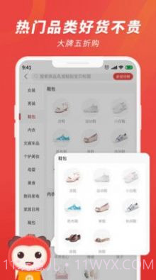 杜毛毛截图1 杜毛毛截图1