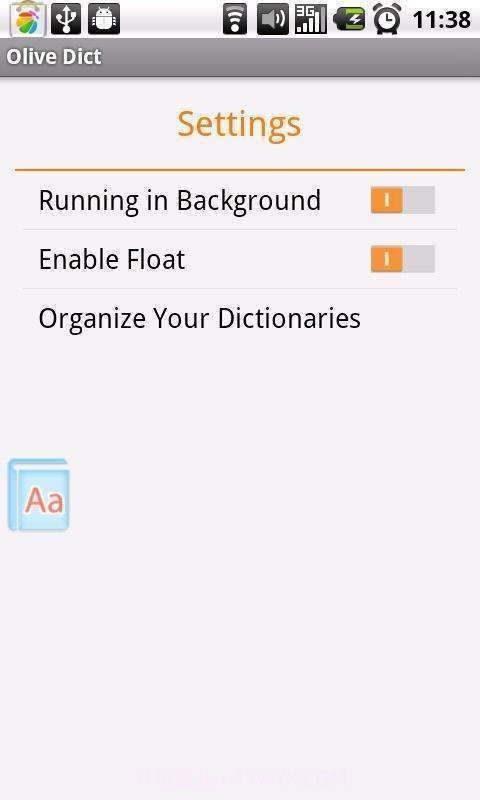 Olive词典截图3 Olive词典截图3