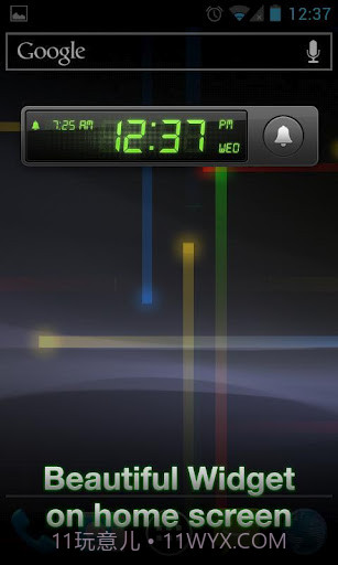 数字钟SHG2免费截图1