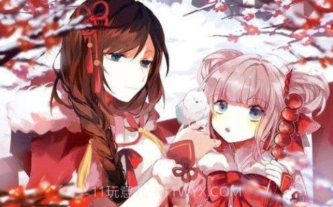 瑶的欢迎会截图3