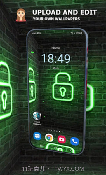 DeepX Wallpaper截图2