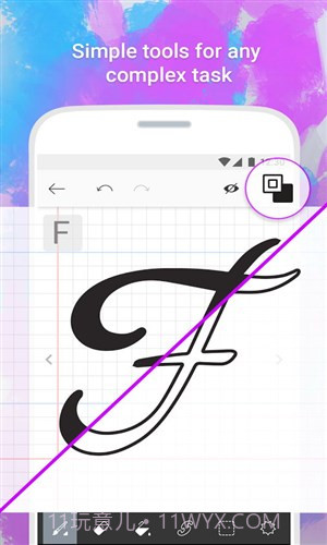 字体编辑器Fonty截图4