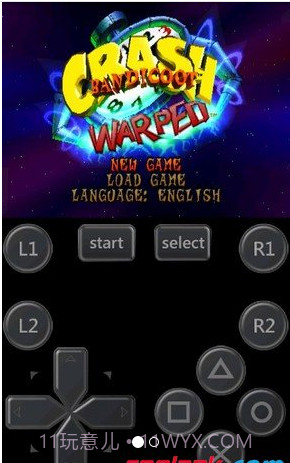 PS模拟器:FPse for android截图1