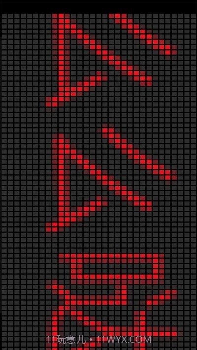 LED闪屏字幕软件截图1