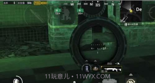 地铁逃生开挂神器免费版截图1 地铁逃生开挂神器免费版截图1