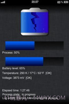 电池修复（医生升压）截图7