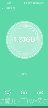 快清内存助手截图4 快清内存助手截图4