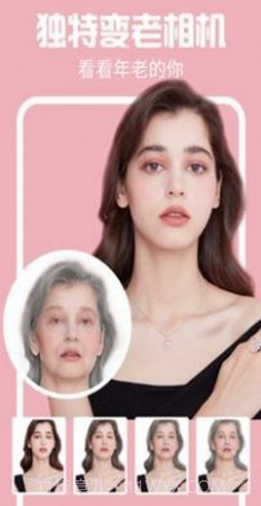 特效闪闪相机截图1 特效闪闪相机截图1